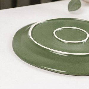 Тарелка десертная «Крем», d=21 см, цвет зелёный