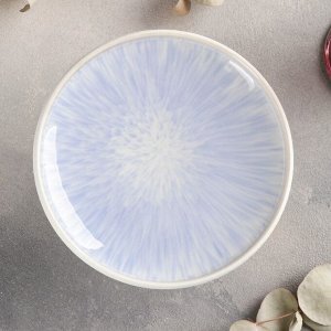 Блюдо керамическое для торта «Гравитация», 16,5x8,5 см, цвет голубой