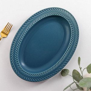 Блюдо сервировочное «Морская гладь», 32x23 см, цвет синий