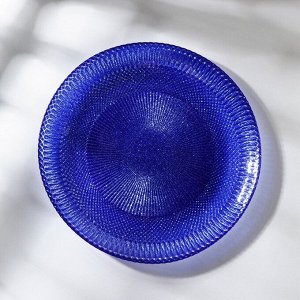 Тарелка «Глория», d=21 см, цвет синий