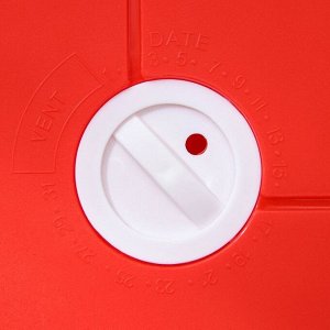 Контейнер для хранения продуктов «Лето», квадратный, 18,5?8,5 см, цвет МИКС