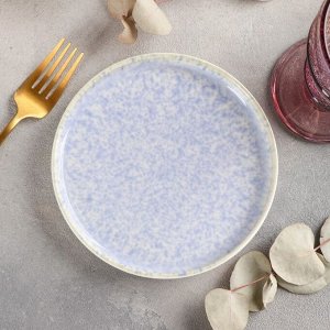 Тарелка пирожковая «Гравитация», d=15,5 см, цвет голубой