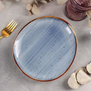 Тарелка десертная «Индиголит», 20,3?18,7 см, цвет синий