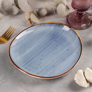 Тарелка десертная «Индиголит», 20,3?18,7 см, цвет синий