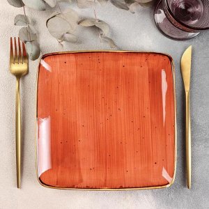 Тарелка квадратная «Сапфир», 20,5х20,5 см, цвет оранжевый