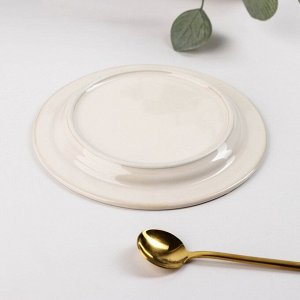 Тарелка пирожковая «Морская гладь», d=15,5 см, цвет бежевый