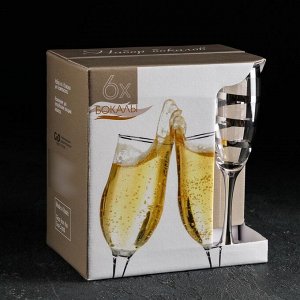 Набор бокалов для шампанского «Серпантин», 170 мл, 6 шт, серебро