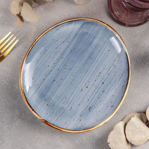 Тарелка десертная «Индиголит», 18,5x16,5 см, цвет синий
