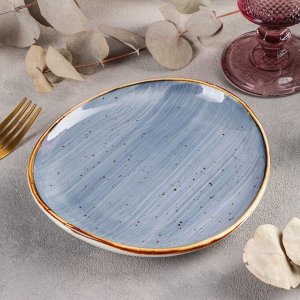 Тарелка десертная «Индиголит», 18,5x16,5 см, цвет синий