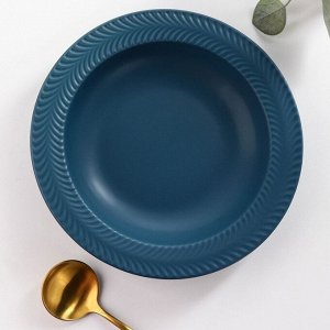 Тарелка глубокая «Морская гладь», d=23 см, цвет синий