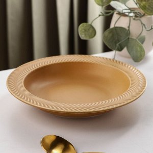 Тарелка керамическая глубокая «Морская гладь», 500 мл, d=23 см, цвет коричневый