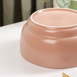 Салатник «Крем», 17,3х7,8 см, цвет розовый