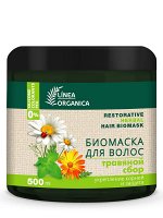 Биомаска Vilsen Linea Organica укрепление корней и защита (травяной сбор) д/волос 500мл /12/ L0-921