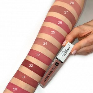 Жидкая устойчивая матовая помада "NUDE Matte" RELOUIS 4.5гр.