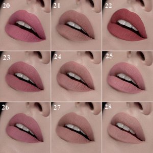 Жидкая устойчивая матовая помада "NUDE Matte" RELOUIS 4.5гр.