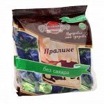 Конфеты &quot;Пралине Молочное с орехом на фруктозе&quot; 180г / 18 / 6мес
