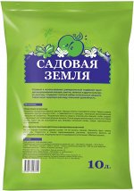 Садовая земля, 10л, грунт