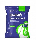 БиоМастер - Калий сернокислый, 1кг