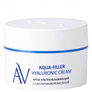 Крем ультраувлажняющий с гиалуроновой кислотой Aqua-Filler Hyaluronic Cream, 50 мл