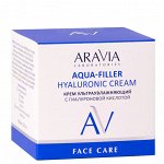 Aravia Крем ультраувлажняющий с гиалуроновой кислотой Aqua-Filler Hyaluronic Cream, 50 мл. Аравия