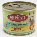 Berkley Rabbit with Beef&amp;Bell pepper №7 влажный корм для собак Индейка с яблоками+Отруби 200гр консервы