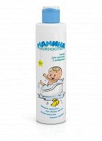 RealCosmetics / Пенка для купания детей с рождения. 200 мл