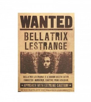 Плакат Беллатриса Гарри Поттер