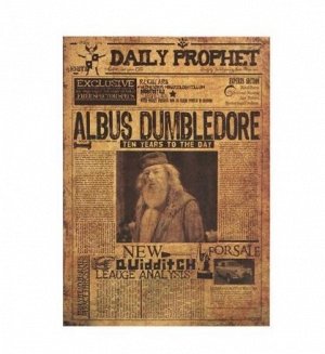 Плакат Дамблдор Гарри Поттер