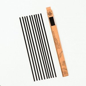 Набор палочек из фибрового волокна для диффузоров, 10 шт, 20 см, цвет черный