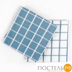 Кухонное Полотенце Arya Kitchen Line 50X70 2 Пр. Chino Голубой