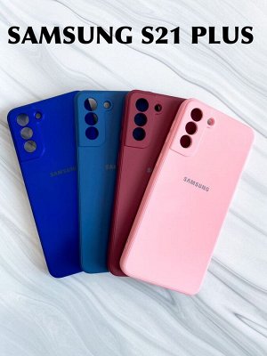 Чехол для Samsung S21 plus/ Самсунг С21+