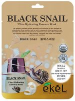 Тканевая маска для лица Ekel BLACK SNAIL (черная улитка) /, шт