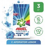 ARIEL® Автомат СМС порошок &quot;Touch of Lenor Fresh&quot;, 3кг