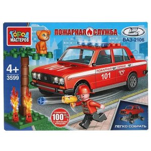 3599-CY LADA конструктор lada-2106 ПОЖАРНАЯ СЛУЖБА, 64 дет. (легко собрать) Город мастеров в кор.80шт