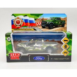 F150RAP-12MIL-GN Машина металл FORD F150 RAPTOR 12см, двер, баг, инер, камуф, кор. Технопарк в кор.2*36шт