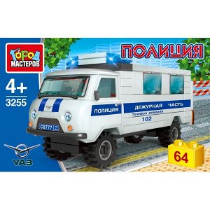 SB-3255 UAZ конструктор uaz-452 ПОЛИЦИЯ, 64дет. Город мастеров в кор.80шт