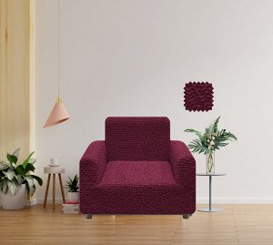 Чехол для кресла Eleanor цвет: темно-розовый (80 см)
