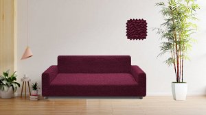 Чехол для дивана Nadine цвет: бордовый (250 см)