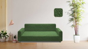 Чехол для дивана Nadine цвет: зеленый (250 см)
