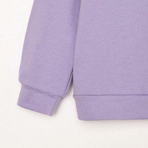 Костюм женский (толстовка, брюки) MIST, лиловый