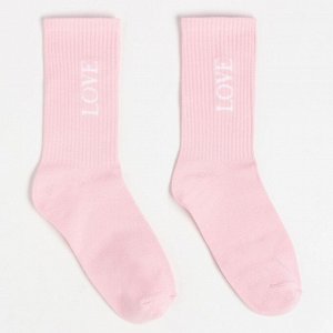 Подарочный набор термос и носки 3 пары KAFTAN "Love", размер 36-39 (23-25 см)