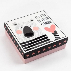 Подарочный набор «Ты супер» маска для сна, носки женские, 3 пары