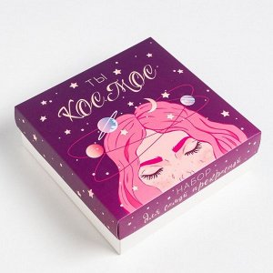 Подарочный набор «Космос» маска для сна, носки женские, 3 пары