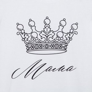 Пижама женская (футболка и брюки) KAFTAN "Crown" р. 40-42