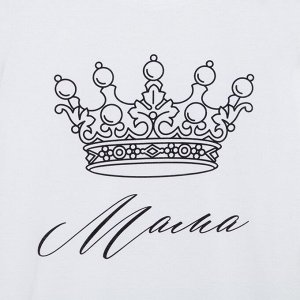 Пижама женская (футболка, брюки) KAFTAN Crown