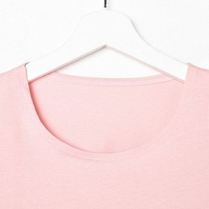 Пижама женская (футболка и брюки) KAFTAN "Basic" цвет розовый