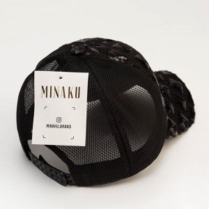 Кепка женская MINAKU с блестящими вставками цвет чёрный, р-р 56-58
