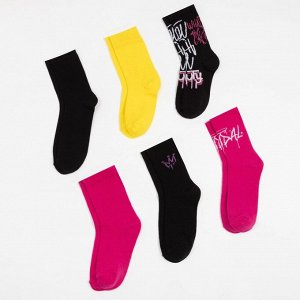 Набор женских носков KAFTAN Vandal 6 пар, размер 36-39 (23-25 см)