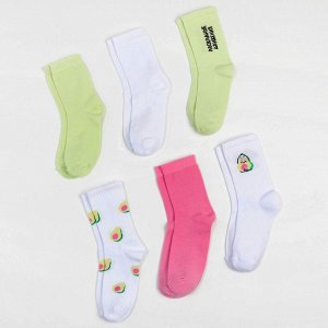 Набор женских носков KAFTAN «Авокадные движения», 6 пар, размер 36-39 (23-25 см)
