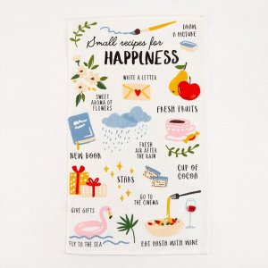Набор кухонных полотенец Доляна Happiness, 35?60 см-4 шт., 100% хлопок